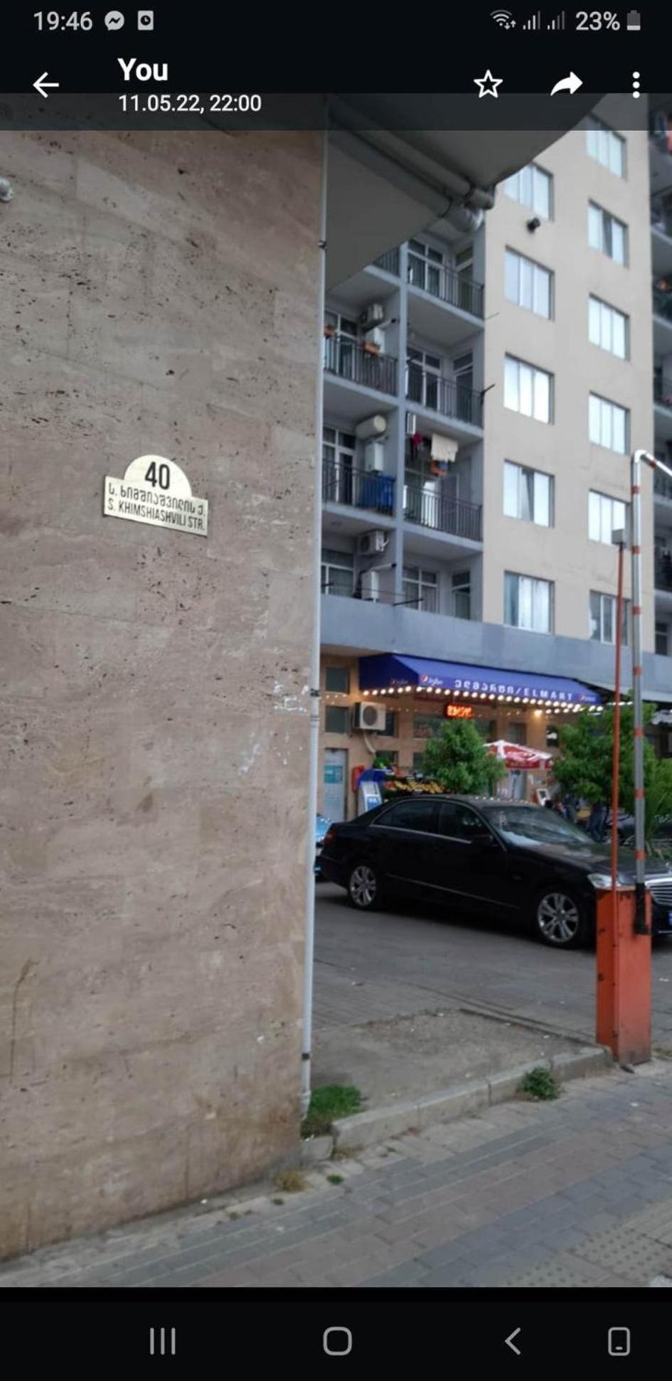 Aparthotel Khimshia Batumi Esterno foto